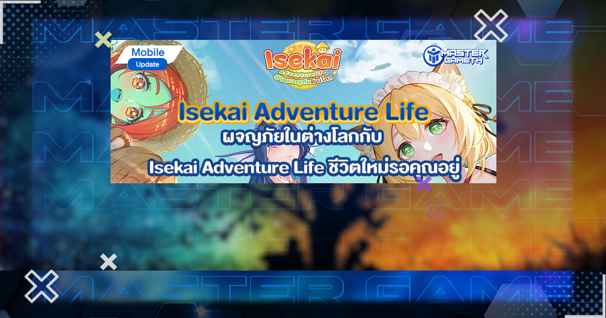 Isekai Adventure Life