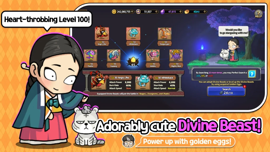 Heroes Gear Yoink