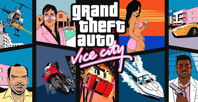 สูตร GTA Vice City