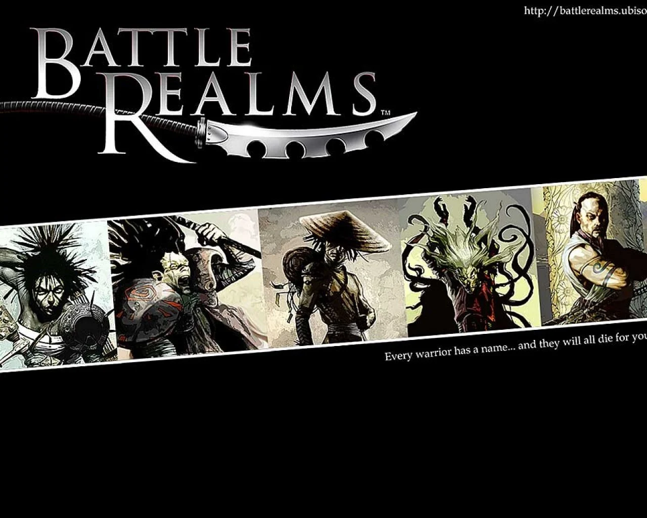 สูตร Battle Realms