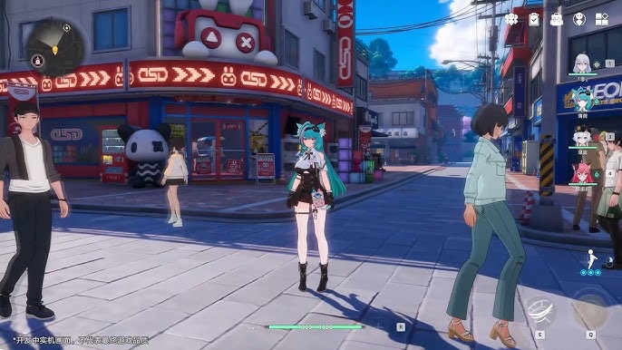 Neverness to Everness