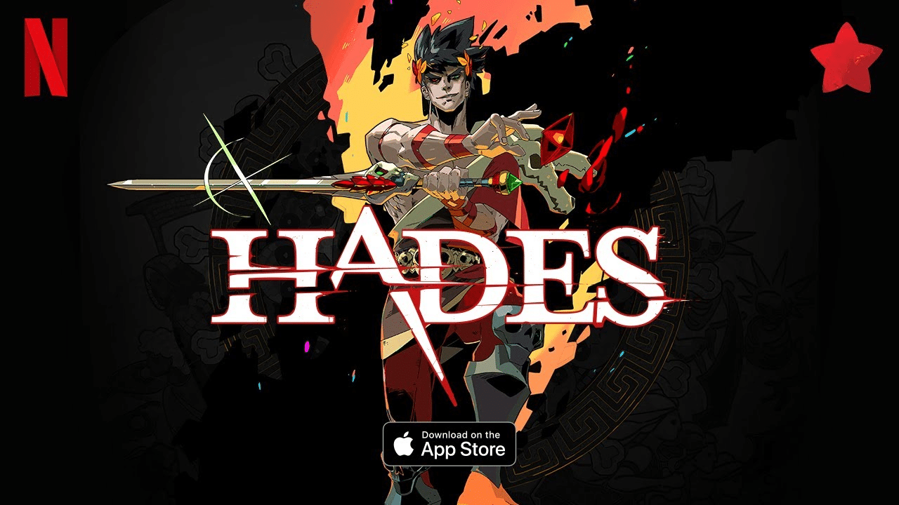 Hades