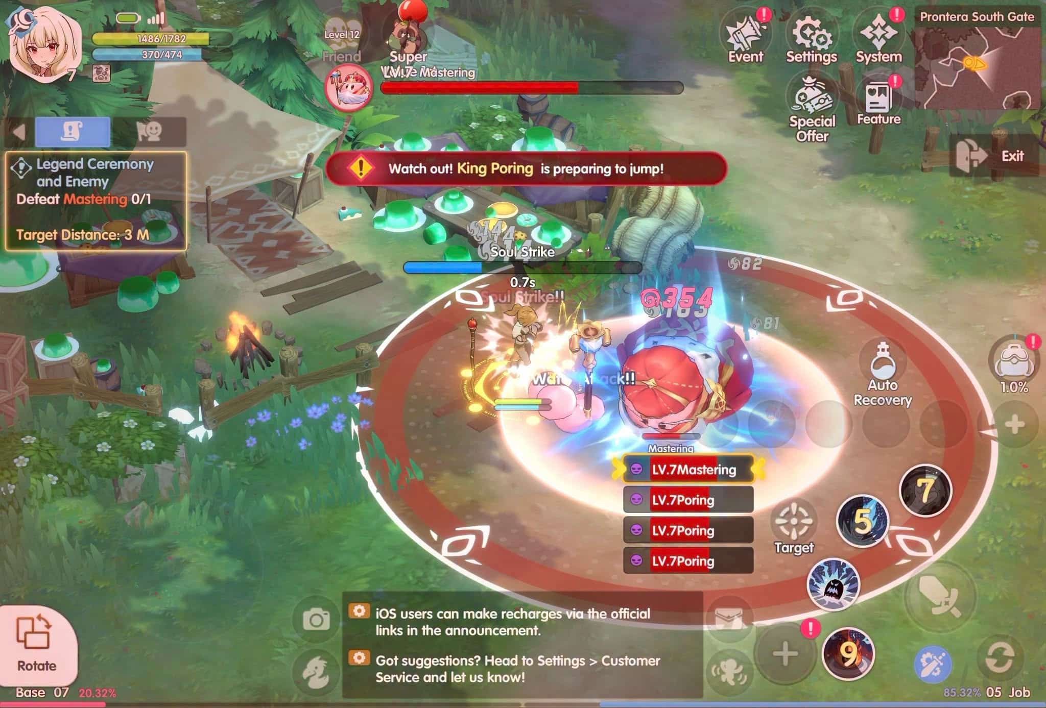 Ragnarok Rebirth