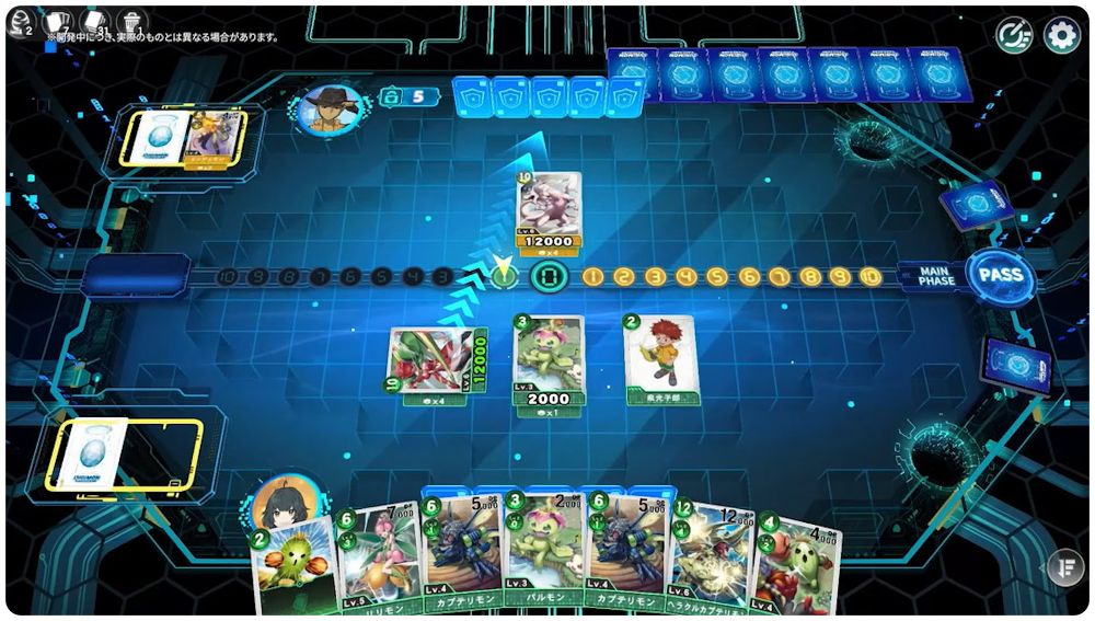 Digimon Alysion
